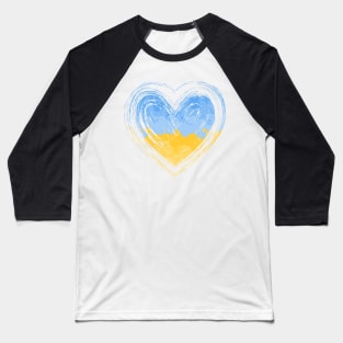 Heart in the colors of the Ukrainian flag Baseball T-Shirt